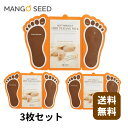 【正規品】MJ care ソフトミラクルフットピーリングパック3枚セット 保湿 角質パック 足 ピーリング カサカサ ツルツル うるおい 韓国 コスメ Kビュー...