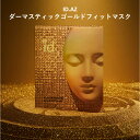 ID.AZ DERMASTIC GOLD FIT MASK ID.AZ ダーマスティック スペシャルケアマスク(4ea) フェイスパック シートマスク ゴールド マスク ドクターズコスメ コラーゲン 保湿 マスクパック エッセンス ハリ ツヤ 弾力 ID化粧品 母の日 プレゼント 韓国コスメ