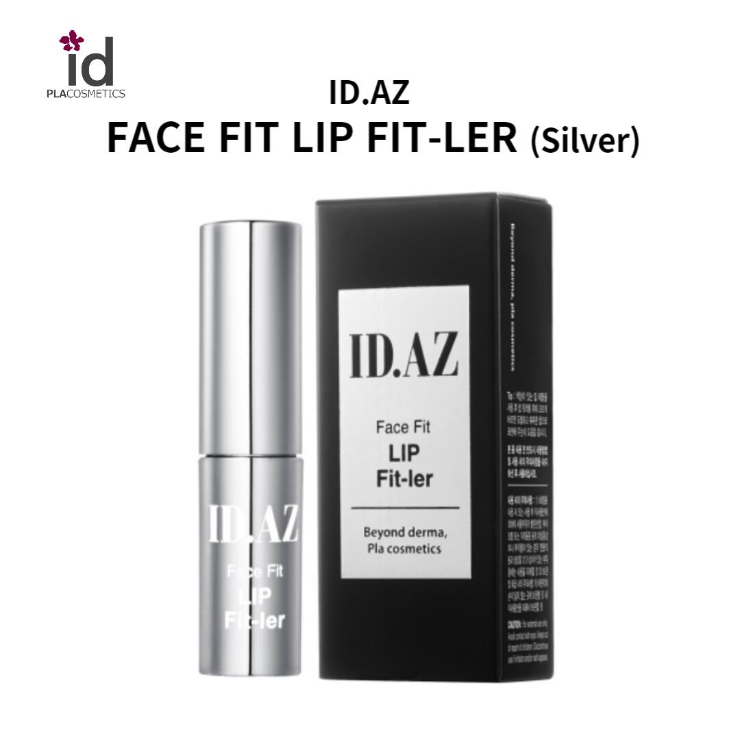 ID.AZ Face Fit LIP Fit-ler Silver ID.AZ フェ