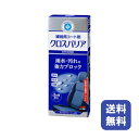 送料無料 SOFT99 ルームピア クロスバリア 170ml 繊維用 コート剤 撥水 防汚 抗菌 スプレータイプ チャイルドシート シート 座席 食べこぼし ベビーシート ペット 3ヵ月耐久 ソフト99