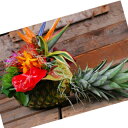 PineAppleFlower