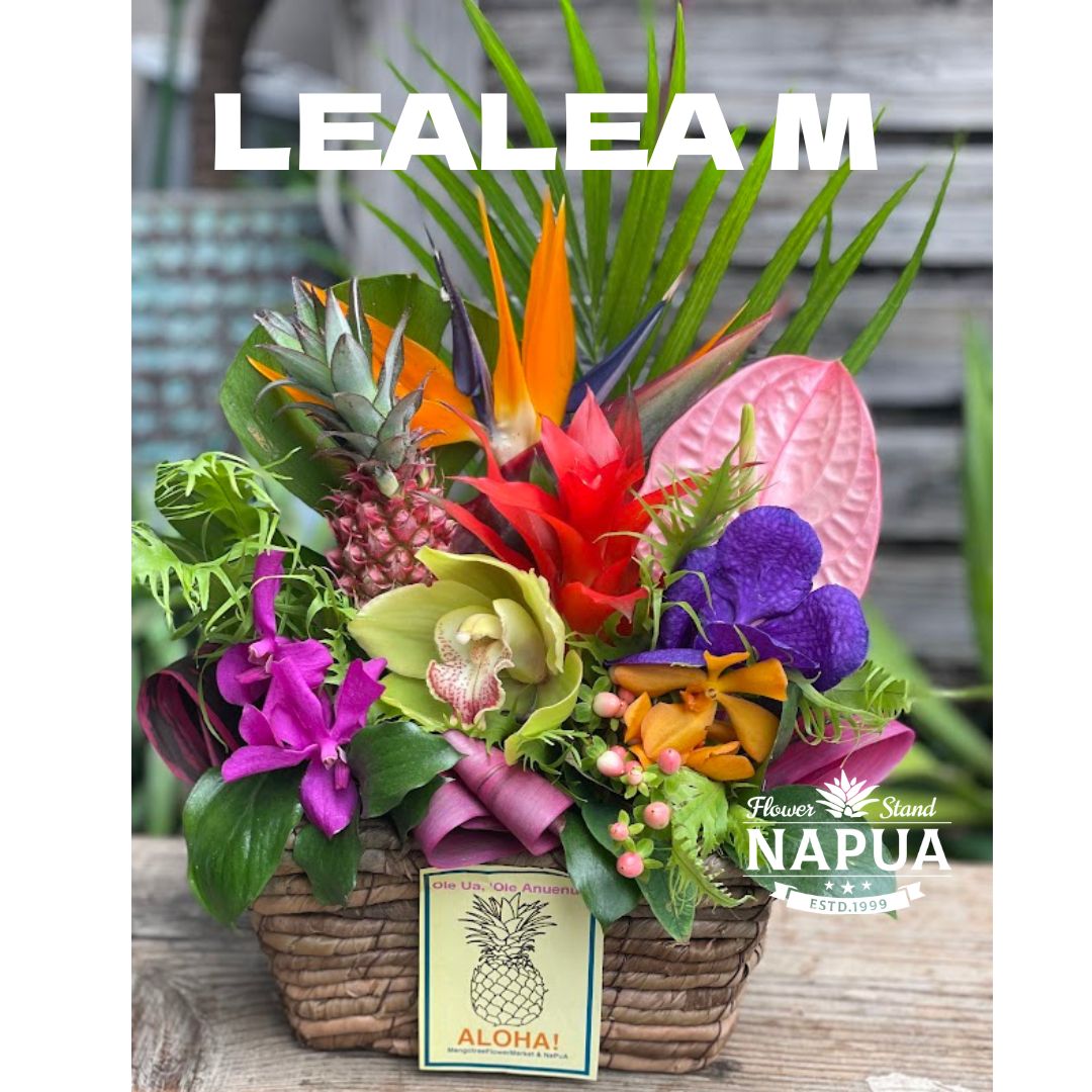 ハワイアンフラワーギフト"LEALEA BASKET=M="南国トロピカル　花 ギフト 誕生日 アレンジメント フラワー ギフト お花 お祝い 開店祝い アレンジ あす楽 退職祝い 母 プレゼント