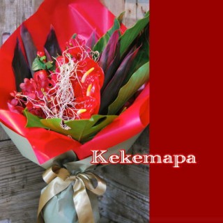 ハワイアン花束　hawaiian bouquet "kekemapa"