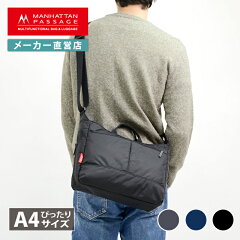 https://thumbnail.image.rakuten.co.jp/@0_mall/manhattanpassage/cabinet/00746491/03739788/2506main-sq_2024.jpg