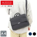 マンハッタンパッセージ #5680 A4 フラップ ショルダーバッグ 2.0, エスト3 MANHATTAN PASSAGE(4)