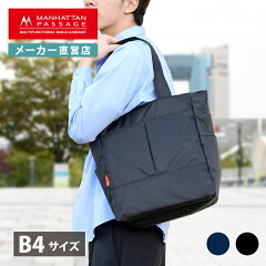 https://thumbnail.image.rakuten.co.jp/@0_mall/manhattanpassage/cabinet/00746714/2503/2503main_sq_2024.jpg