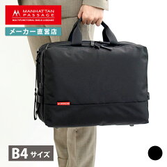 https://thumbnail.image.rakuten.co.jp/@0_mall/manhattanpassage/cabinet/00746910/03538588/7010_sq_main2024.jpg