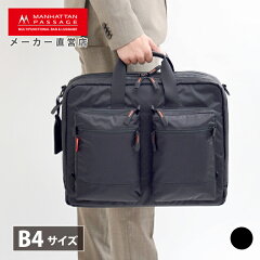 https://thumbnail.image.rakuten.co.jp/@0_mall/manhattanpassage/cabinet/00746910/2190/2190_sq_main2024.jpg