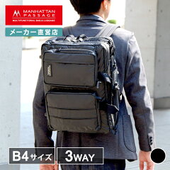 https://thumbnail.image.rakuten.co.jp/@0_mall/manhattanpassage/cabinet/00746910/3275/3275_sq_main.jpg