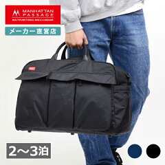 https://thumbnail.image.rakuten.co.jp/@0_mall/manhattanpassage/cabinet/00747820/2244/2244main_sq640_2023.jpg