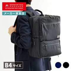 https://thumbnail.image.rakuten.co.jp/@0_mall/manhattanpassage/cabinet/prod01/02076095/9050_sq_main2024.jpg