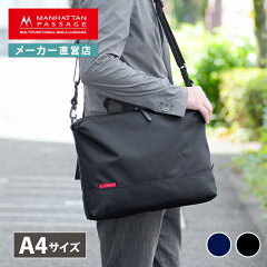 https://thumbnail.image.rakuten.co.jp/@0_mall/manhattanpassage/cabinet/prod01/02094287/7011_sq_main2024.jpg