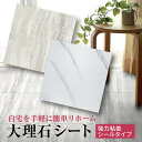 壁紙用 マスキングテープ 幅広 巾30cm×15m巻