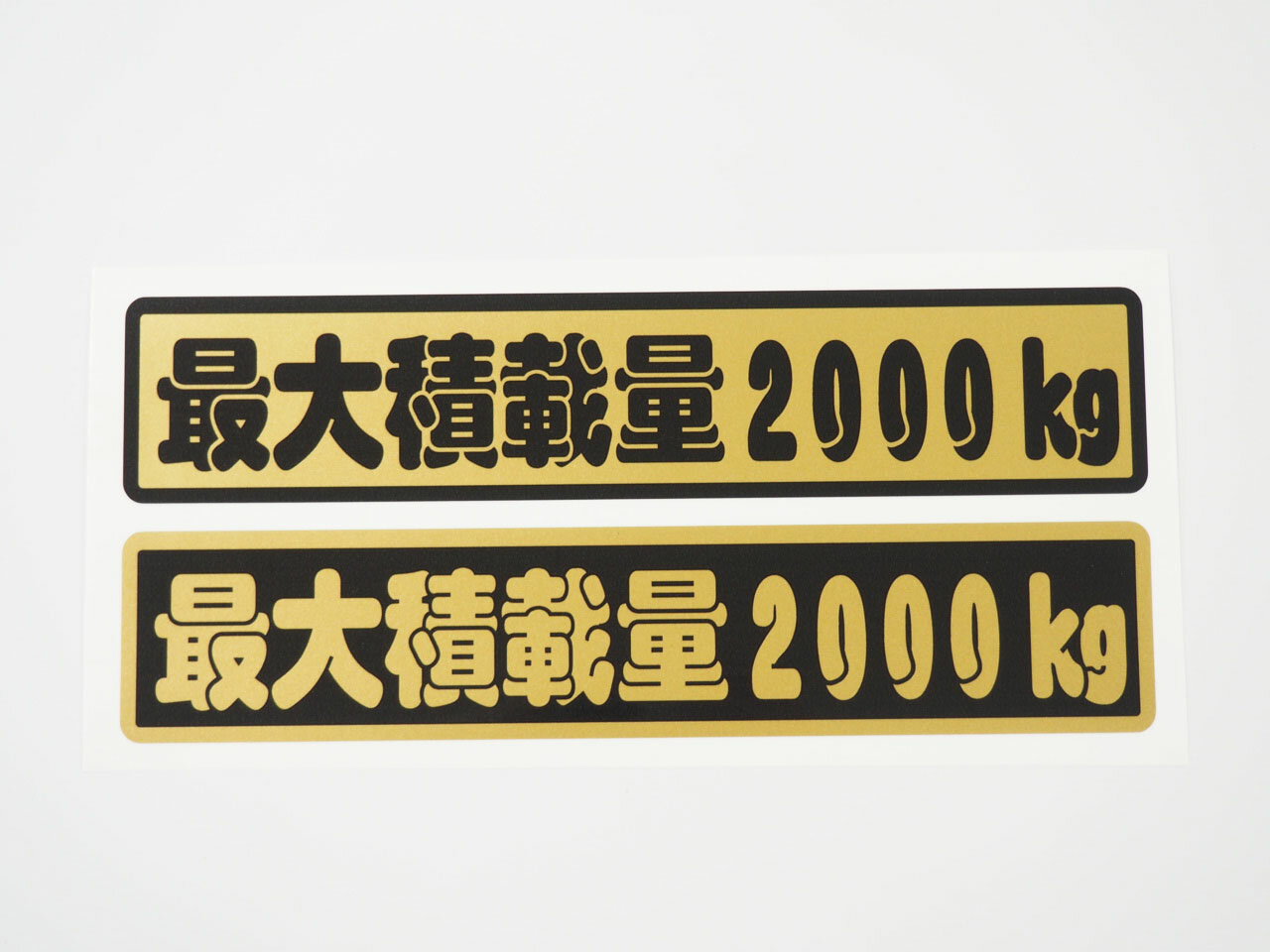 maniac collection㤨ֺѺ ƥå  դʸ 22cm  ɽ Ѻ    ȥå ȥ졼顼  ŵ ĹѲ ָ Ѽ ꥢ ǥȥ 襤  ǰ ץ쥼 ɿ Ѹ  ƥå ʡפβǤʤ1,573ߤˤʤޤ