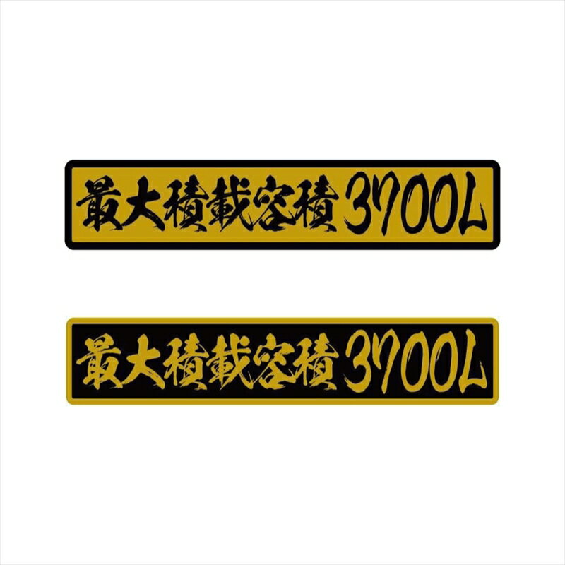 maniac collection㤨֡ʥ?ɡ˺Ѻ ƥå  ãɮʸ  ɽ Ѻ    ŵ ĹѲ ָ Ѽ ꥢ ǥȥ ä  ǰ ץ쥼 ɿ Ѹ  ƥå  ȥå ȥ졼顼 ספβǤʤ1,210ߤˤʤޤ