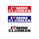 maniac collection㤨ֲб   I LOVE ߥ ֥ޥ ƥå1 ֤Ӥ BMW Mini Cooper Clubman ǥפβǤʤ330ߤˤʤޤ