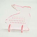 【ピンク】 (1) うさぎ ピアス スタンド アクリル ミニオブジェ 3mm インテリア アクリルスタンド プレゼント 贈り物 ギフト インテリア オリジナル ...