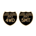 （マットゴールド）ジムニー ステッカー （JB43 ）国道標識 金 7cm 1枚 四駆 ステッカーチューン スズキ おしゃれ JIMNY アメリカン シール ワンポイント ジムニーワイド 1998年式 2型 5型 ジムニーシエラ