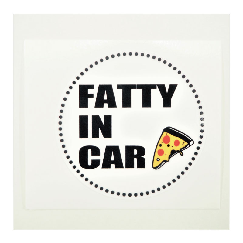 カーステッカー FATTY in CAR 7cm おでぶちゃんが乗っています ぽっちゃり乗車中 デブ活 ユーモア 痛い..