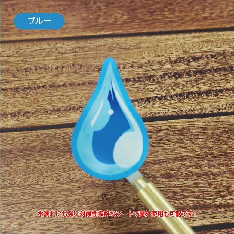 (シルバー) しずくステッカーセット 銀 きらきら かわいい おしゃれ パターン ステッカー 雑貨 小物 ワンポイント デコレーション 屋外 屋内 DIY 水玉 雨 きれいの商品画像 3