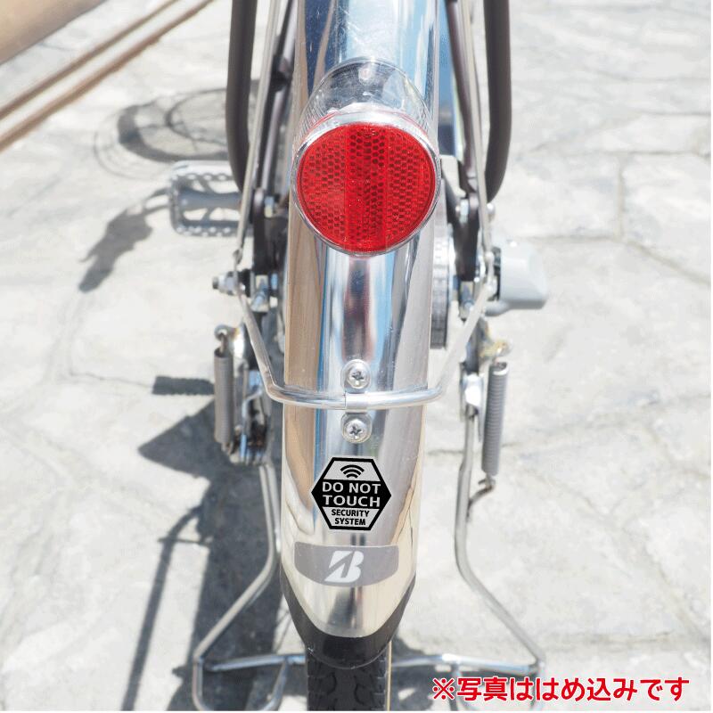 【シルバー】防犯シール 防犯ステッカー 5cm 1枚 車 バイク 汎用 セキュリティステ...