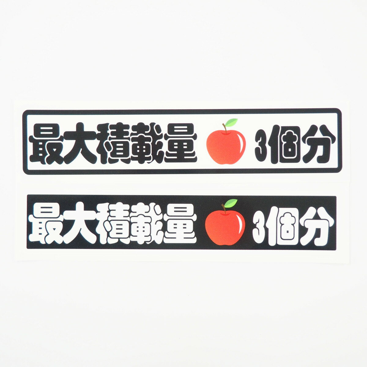 maniac collection㤨ֺѺ  ƥå դʸ 22cm  ɽ Ѻ    ȥå ȥ졼顼  ꥢ ǥȥ İ  ǰ ץ쥼 ɿ Ѹ  ƥå   Ӹ 򥹥ƥå 򤤡פβǤʤ968ߤˤʤޤ