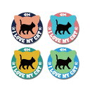 I LOVE MY CAT 猫ステッカー 2色 6.5cm ネコ 可愛い カワイイ ユーモア アイコン 愛猫 ペット 動物 アクセサリー ワンポイント 肉球