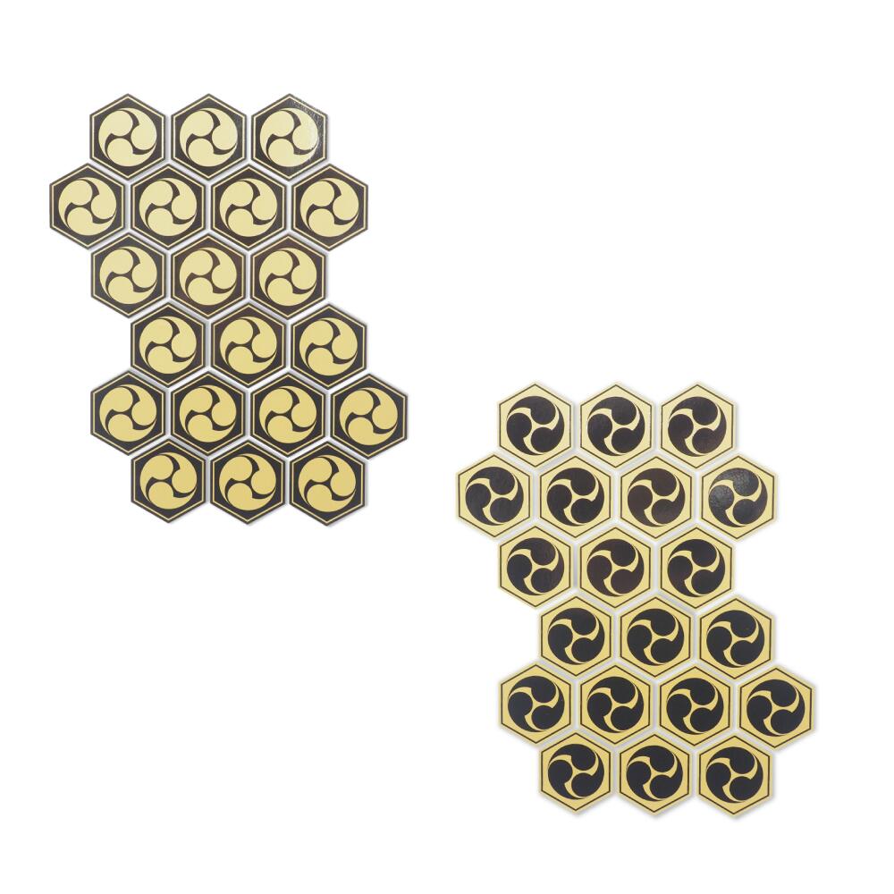 (ゴールド) ハニカム 三つ巴 ヘルメット 六角形 20枚 シンプル ステッカー カッティング 自転車 バイク 和 ステッカー シール 三つ鼎 勾玉 ワンポイント おしゃれ 和風 かっこいい カスタム タンク カウル 車 屋外 防水