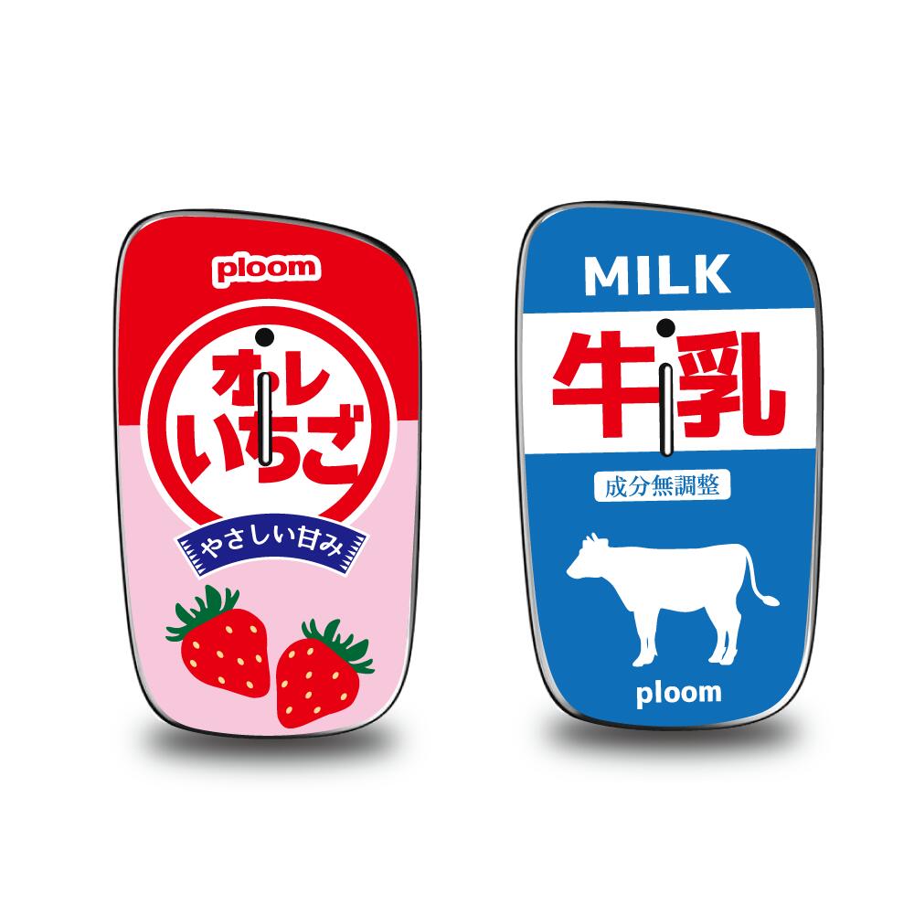 プルームキューブ カスタムスキン カスタムステッカー 【いちご/牛乳】 全面 Ploom cube 電子タバコ 加熱式 喫煙グッズ 煙草 着せ替え スキンシール おしゃれ オリジナル デコレーション 自作 プルームテック