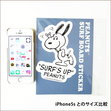 PEANUTS ピーナッツ SURFBOARD STICKER SNP-0052 サーフボードステッカー スヌーピー SNOOPY シール ステッカー カスタム スケートボード サーフィン スノーボード 【あす楽対応】【ゆうパケット対応】