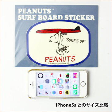 PEANUTS ピーナッツ SURFBOARD STICKER SNP-0053 サーフボードステッカー スヌーピー SNOOPY シール ステッカー カスタム スケートボード サーフィン スノーボード 【あす楽対応】【ゆうパケット対応】