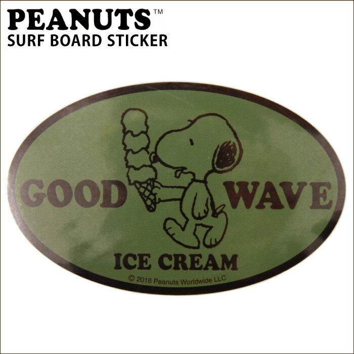 PEANUTS ピーナッツ SURFBOARD STICKER SNP-0058 サーフボードステッカー スヌーピー SNOOPY シール ステッカー カスタム スケートボード サーフィン スノーボード