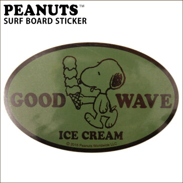 PEANUTS ピーナッツ SURFBOARD STICKER SNP-0058 サーフボードステッカー スヌーピー SNOOPY シール ステッカー カスタム スケートボード サーフィン スノーボード 【あす楽対応】【ゆうパケット対応】