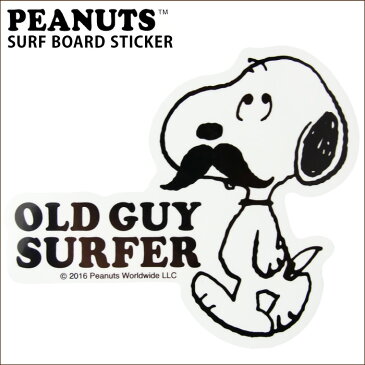 PEANUTS ピーナッツ SURFBOARD STICKER SNP-0060 サーフボードステッカー スヌーピー SNOOPY シール ステッカー カスタム スケートボード サーフィン スノーボード 【あす楽対応】【ゆうパケット対応】