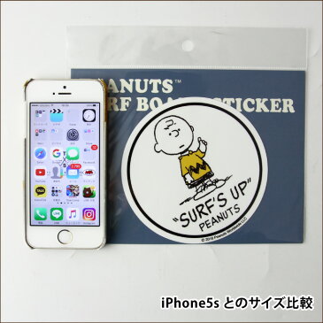 PEANUTS ピーナッツ SURFBOARD STICKER SNP-0062 サーフボードステッカー スヌーピー SNOOPY シール ステッカー カスタム スケートボード サーフィン スノーボード 【あす楽対応】【ゆうパケット対応】