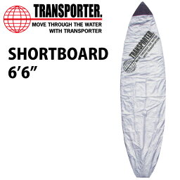 デッキカバー TRANSPORTER トランスポーター BOARD DECK COVER SHORTBOARD 6’6” ショートボード用 サーフボード用デッキカバー サーフ サーフィン 【あす楽対応】