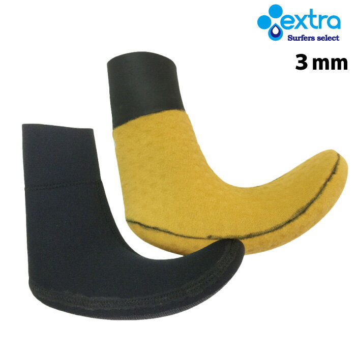 まとめ買い割【最大10%OFF】 【日祝も発送】EXTRA エクストラ サーフブーツ 3D STRETCH BOOTS ストレッ..