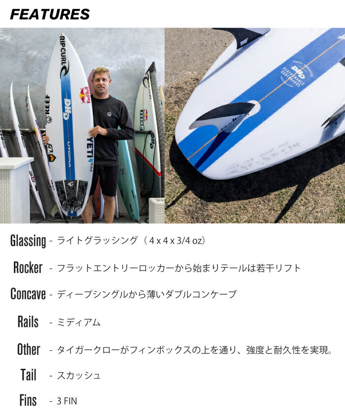 DHD �����եܡ��� �ǥ����������ǥ��� UTOPIA �桼�ȥԥ� CLEAR ���ꥢ�� 5��7�� 5��8�� 5��9�� 5��10�� 5��11�� 6��0�� PU �ȥ饤�ե��� ���硼�ȥܡ��� �����ե���