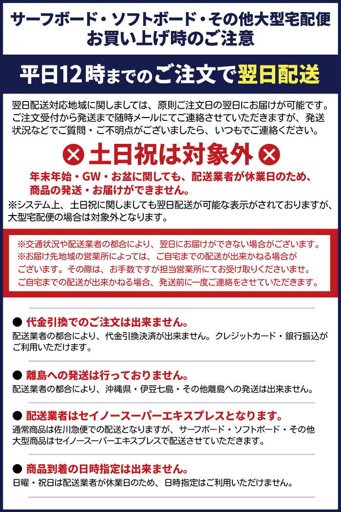 【100枚】 宅配袋 プチプチ 緩衝材 シール付き 巾400×高さ495 宅配用 梱包材 資材 ...
