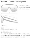 OAKLEY オークリー オークレー サングラス OO9406A-4237 SUTRO (A) (Low Bridge Fit) スートロ Matte Black / Prizm Slate マットブラック アジアンフィット プリズムレンズ 男性用 メンズ ゴルフ 野球 自転車 ツーリング 2