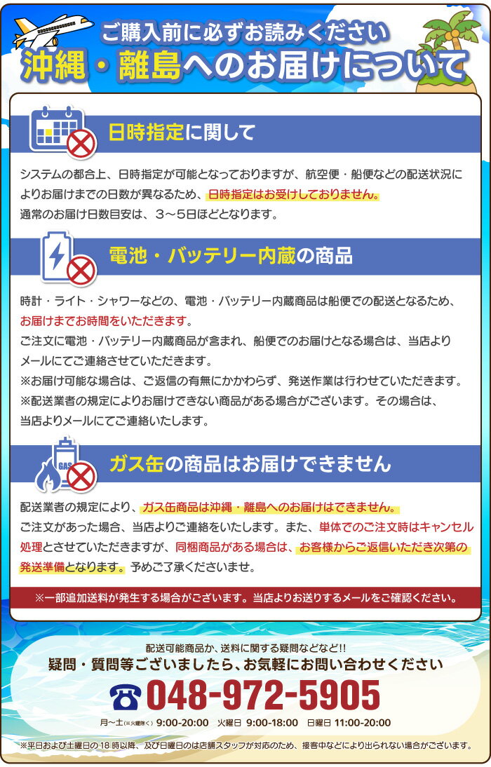 EXTRA / エクストラ　 ロングボード用　 バブルケース 9’6”　 サーフボード用ボードケース　 エアパッキンインナーケース サーフィン　 3