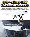 サーフボードスタンド クーラーボックススタンド ラック 折りたたみ アルミスタンド ワックスアップ リペア用 軽量 錆びない ショートボード ロングボード サップ 2