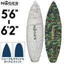 ショートボード用 デッキカバー NOGES ノージス 5’6”-6’2” フィッシュ レトロ ファン ワックスガード サーフボード用 サーフィン 便利グッズ