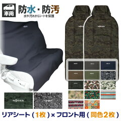 https://thumbnail.image.rakuten.co.jp/@0_mall/maniac/cabinet/moimg/item/imgrc0099197727.jpg