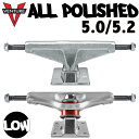 【日祝も発送】スケートボード スケボー トラック VENTURE TRUCK ベンチャー ALLPOLISHED SUPERLIGHT オールポリッシュ スーパ...