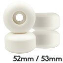 【日祝も発送】スケートボード ウィール 4個セット 52mm ホワイト WHEEL ホワイト 無地 タイヤ ブランク スケボー 初心者 定番サイズ パーク スト...