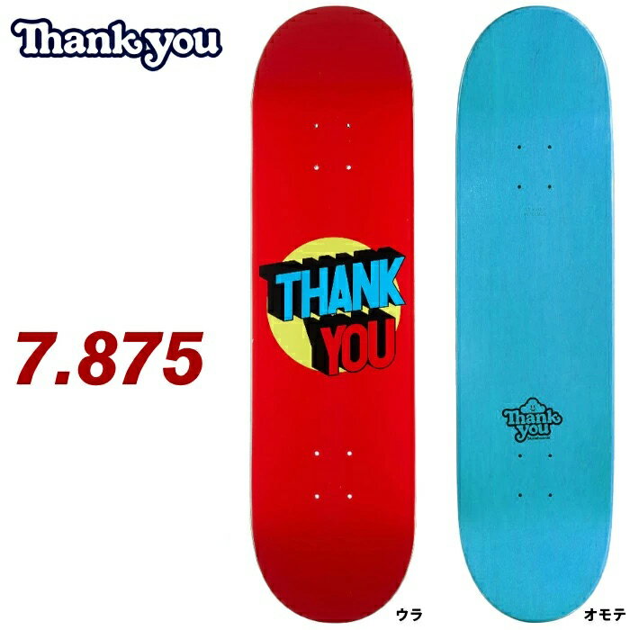 XP{[ fbLPi XP[g{[h Thankyou TL[ SPOT ON 7.875 SK8 SKATEBOARD  Xg[g gbN lp