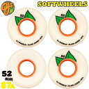 スケボー スケートボード ウィール OJ WHEEL PLAIN JANE KEYFRAME オージェイ プレイン ジェーン キーフレーム SKATEBOARD 52mm 87A 街乗り クルージング フィルマー ソフトウィール ストリート クルーザー 初心者 ホワイト SOFT タイヤ 部品 ウイール WHEEL