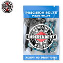 【抽選で最大5000PTゲット】【日祝も発送】INDEPENDENT インディペンデント ビス PRECISION BOLTS ボルト スケートボード スケボー...