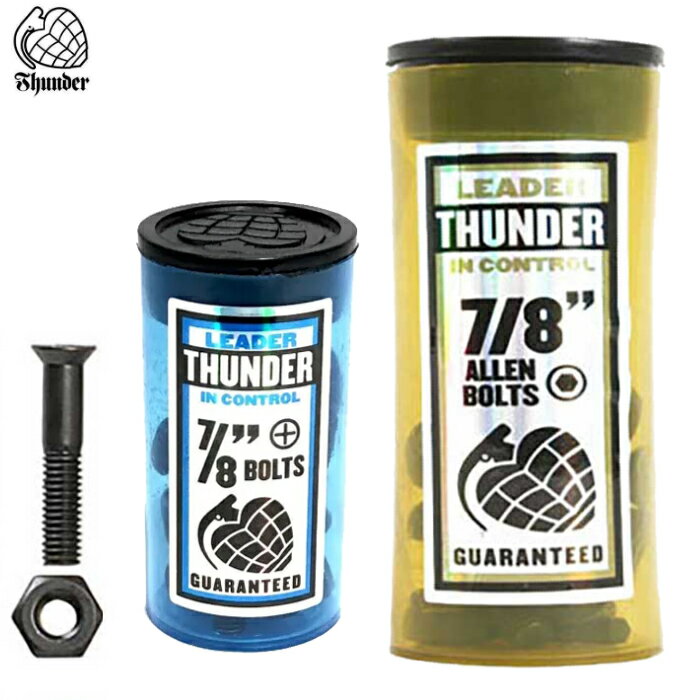 【最大10%OFFクーポン】 THUNDER サンダー ビス BOLTS ボルト ALLEN PHILLIPS スケートボード スケボー ネ...